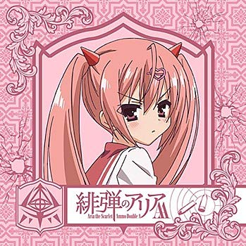 Amazon.co.jp: 緋弾のアリアAA もふもふミニタオル 神崎・H・アリア